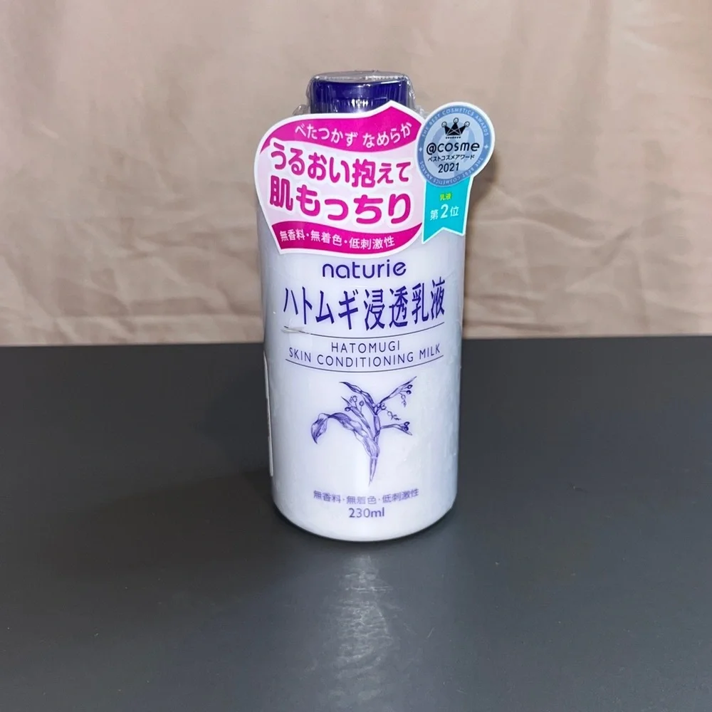 NATURIE Hatomugi Skin Conditioner & Conditioning Milk K-Beauty Set